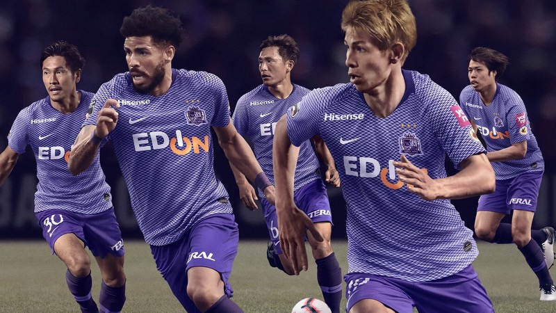 Sanfrecce Hiroshima cũng là một đại diện ấn tượng Sanfrecce Hiroshima cũng là một đại diện ấn tượng